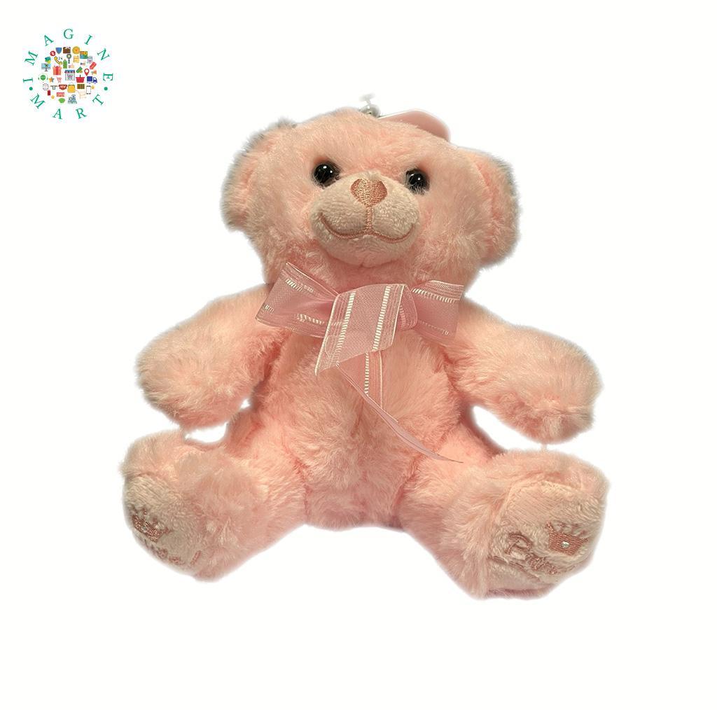 Adorable Pink Teddy Bear: Perfect Cuddly Companion.